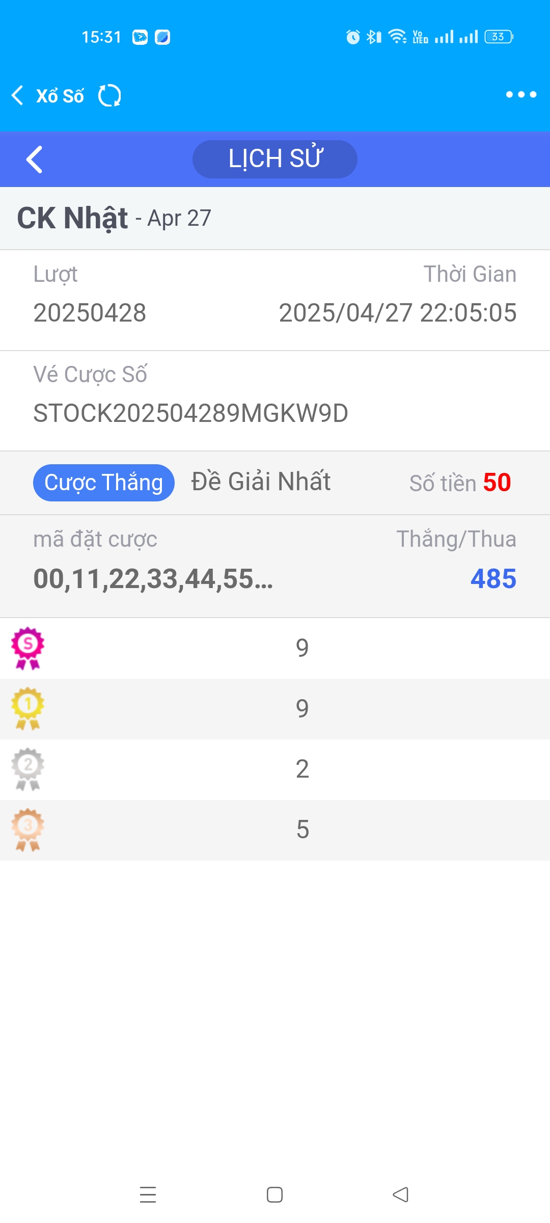 Screenshot_2025-04-28-15-31-04-40_f987de9ff4c618992fd6213525eabebb.jpg