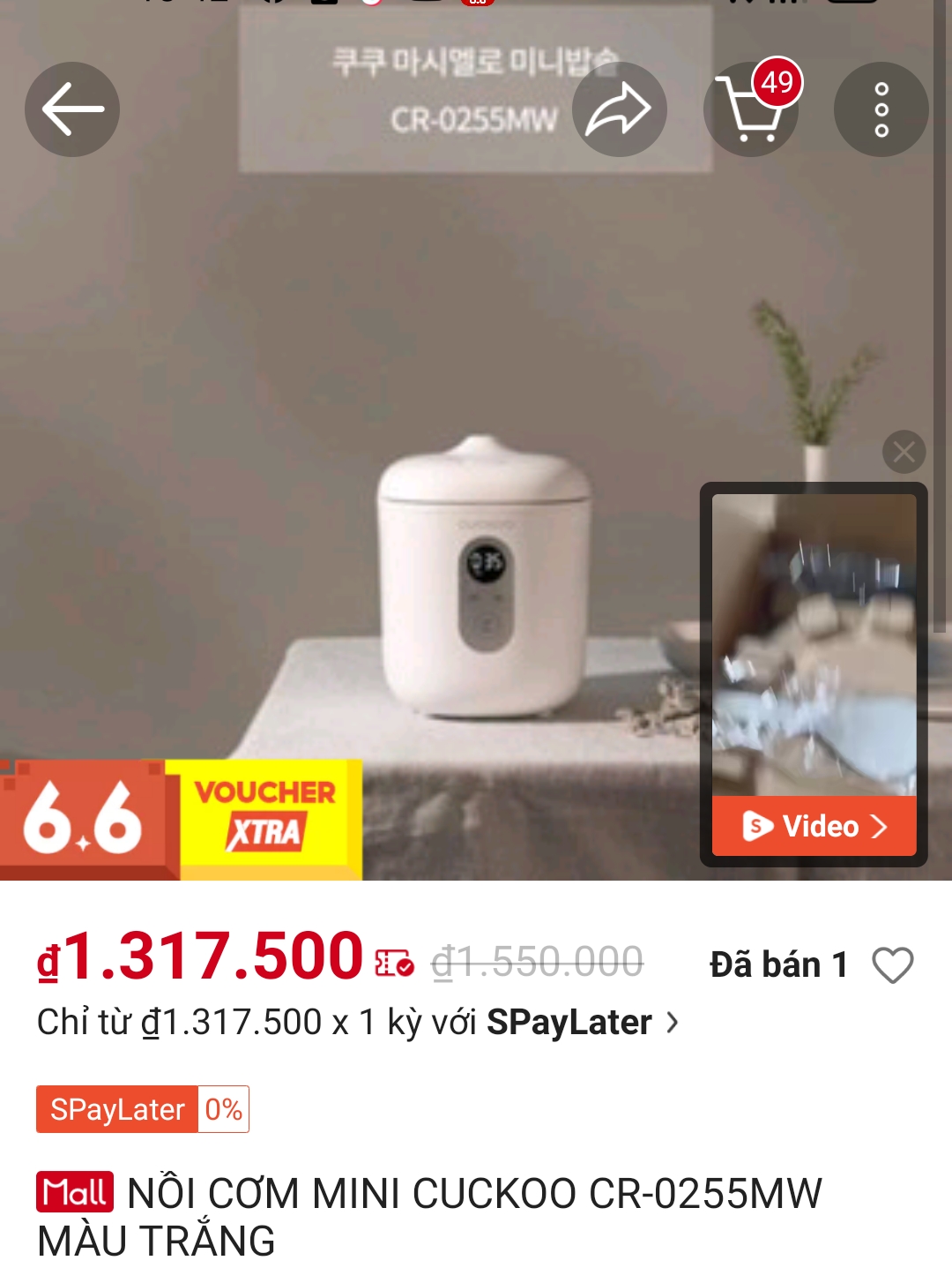 Screenshot_2025-05-31-18-42-46-73_5514c6a9693cdde5953049fbdae902c9.jpg