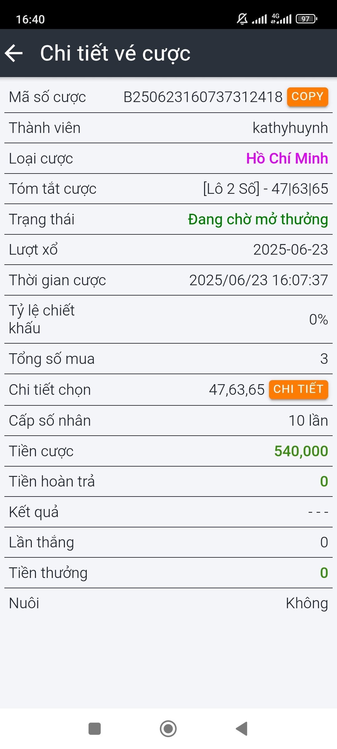 Screenshot_2025-06-23-16-40-13-903_com.ionicframework.mig8.jpg