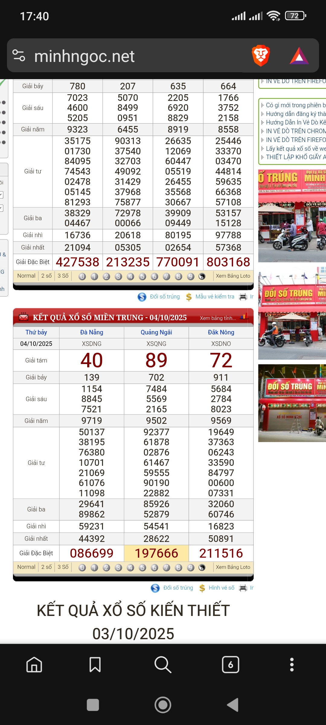 Screenshot_2025-10-04-17-40-26-914_com.brave.browser_nightly.jpg