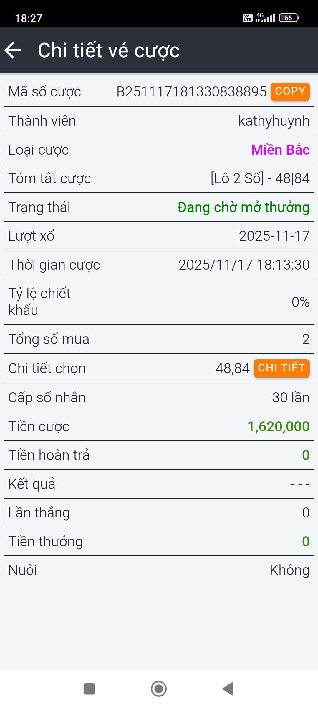 Screenshot_2025-11-17-18-27-13-395_com.ionicframework.mig8.jpg