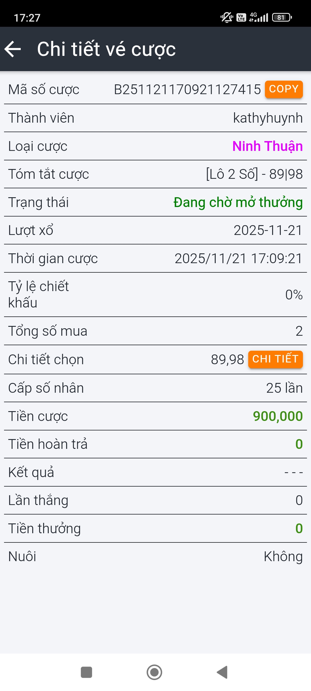 Screenshot_2025-11-21-17-27-28-054_com.ionicframework.mig8.jpg