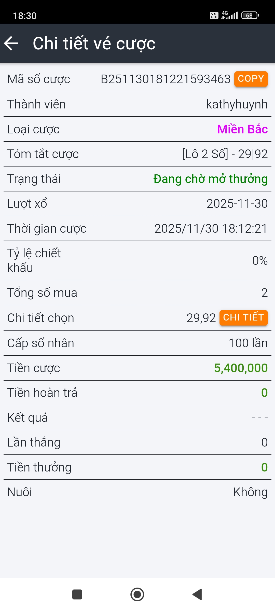Screenshot_2025-11-30-18-30-56-202_com.ionicframework.mig8.jpg