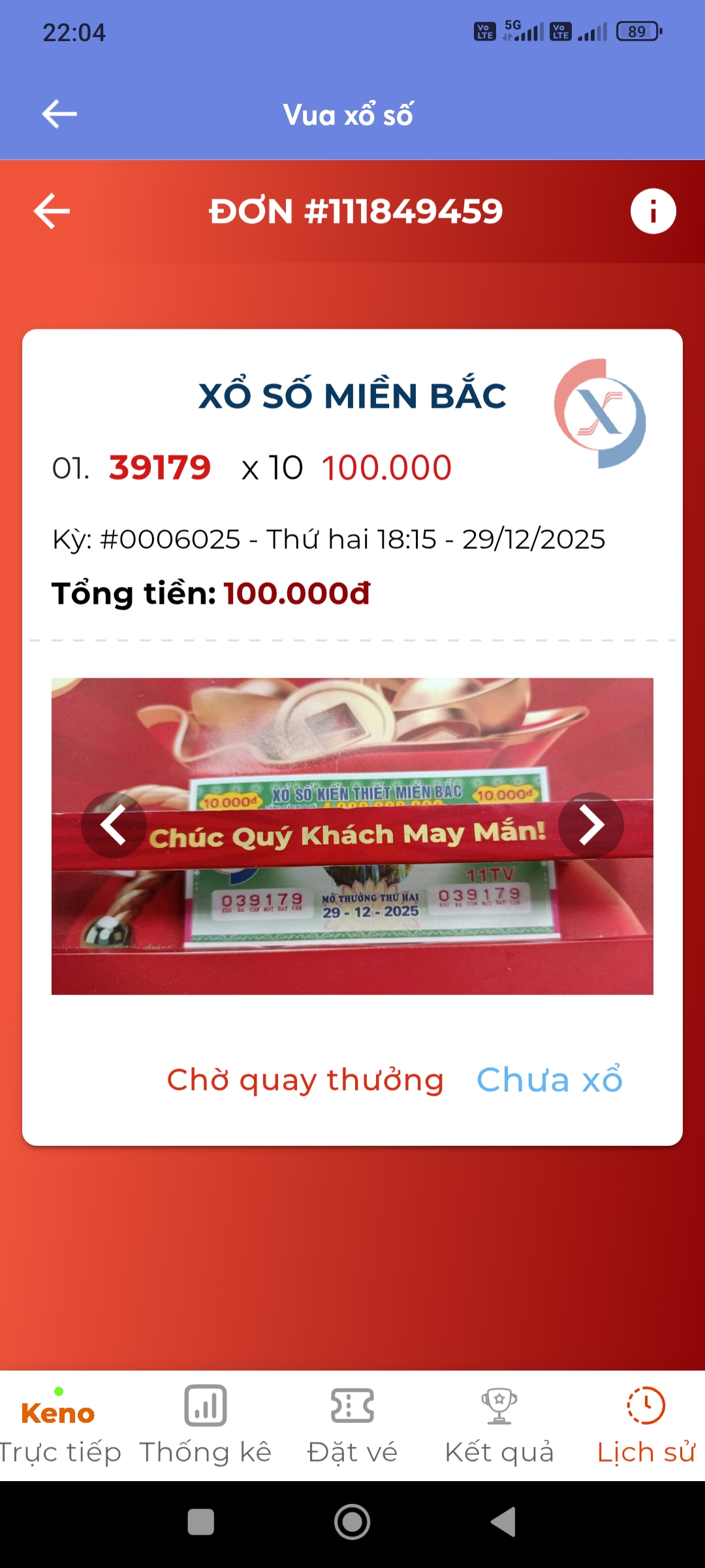 Screenshot_2025-12-27-22-04-10-882_com.mbmobile.jpg