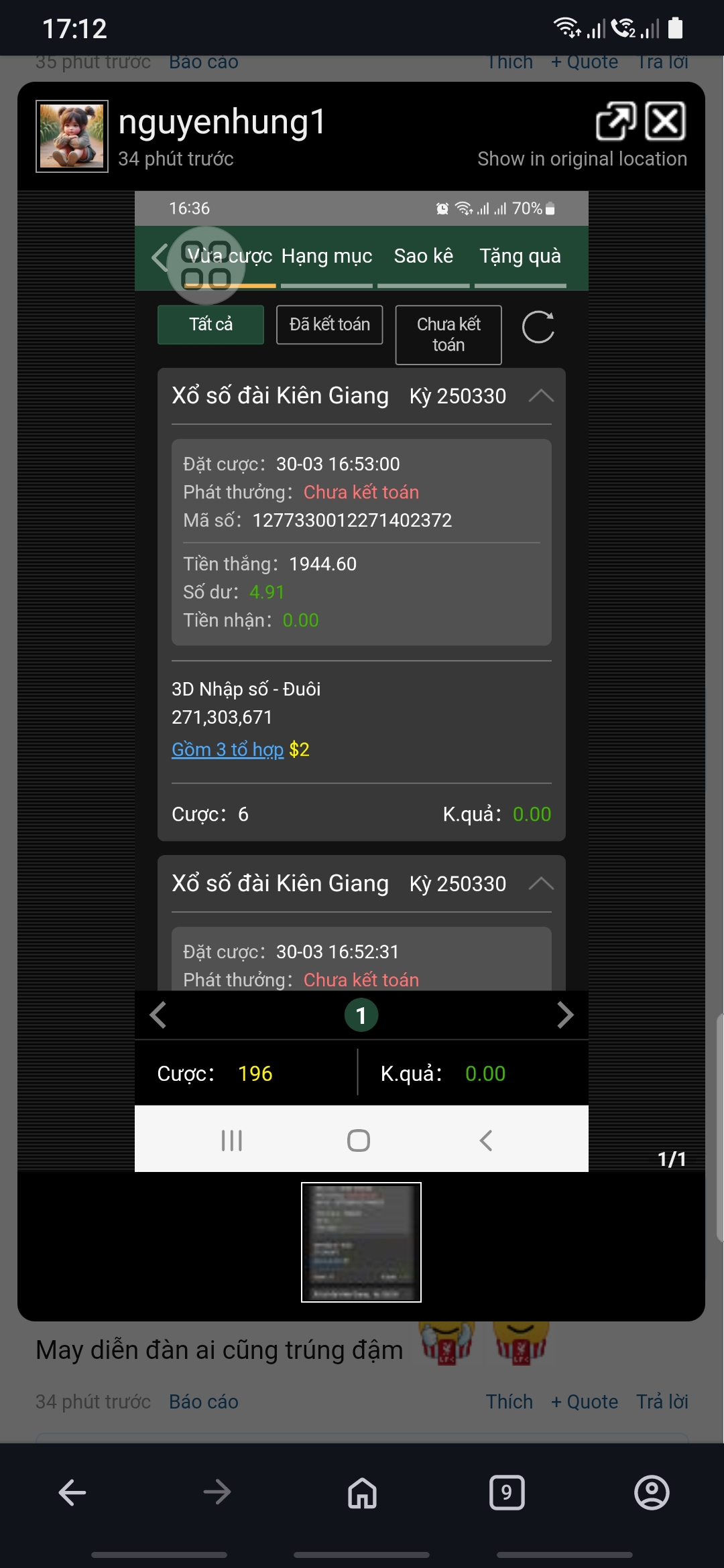 Screenshot_20250330-171247_Opera.jpg