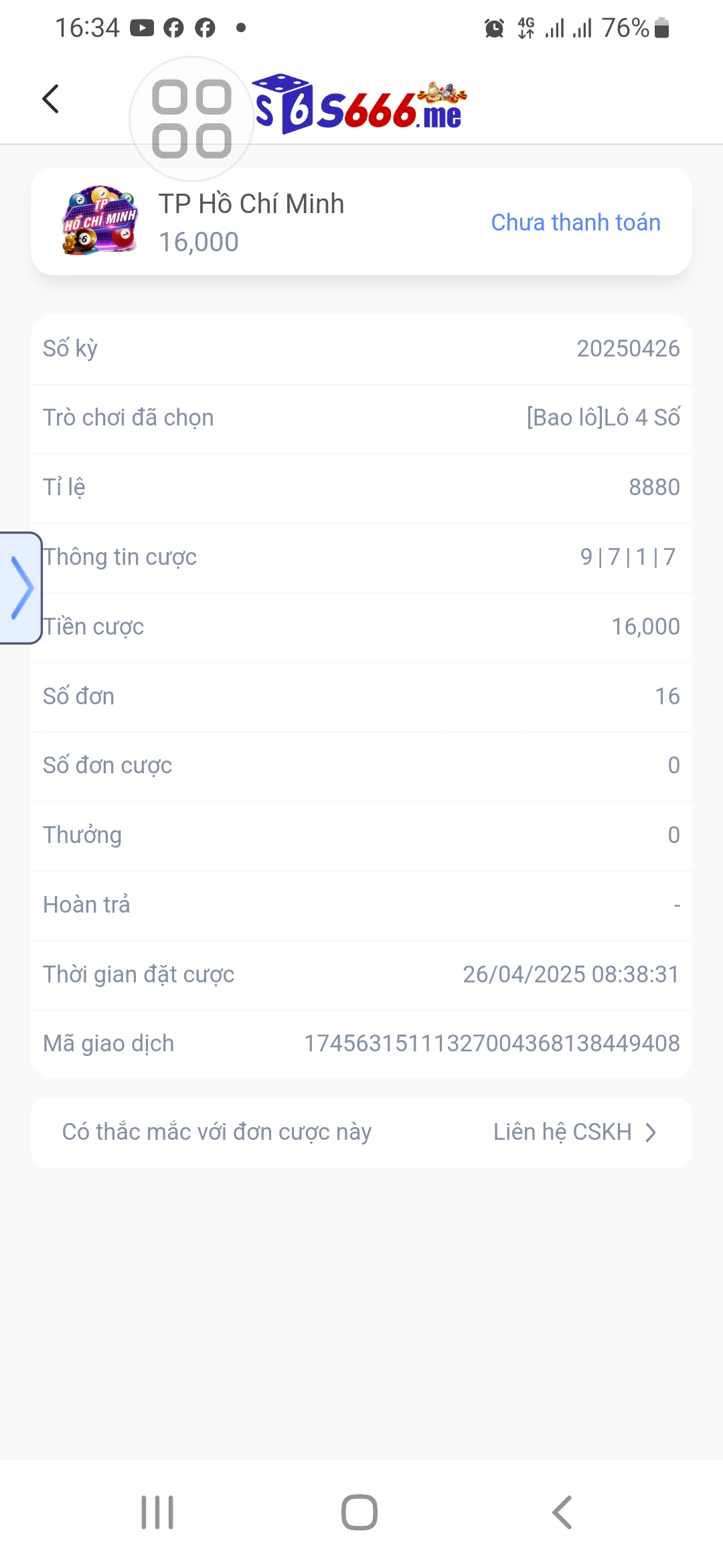 Screenshot_20250426-163455.jpg