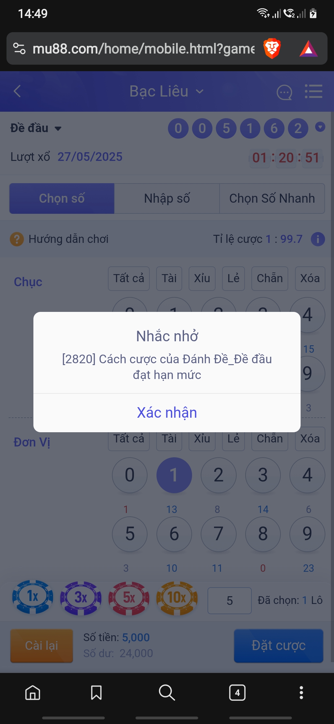 Screenshot_20250527-144909_Brave - Nightly.jpg