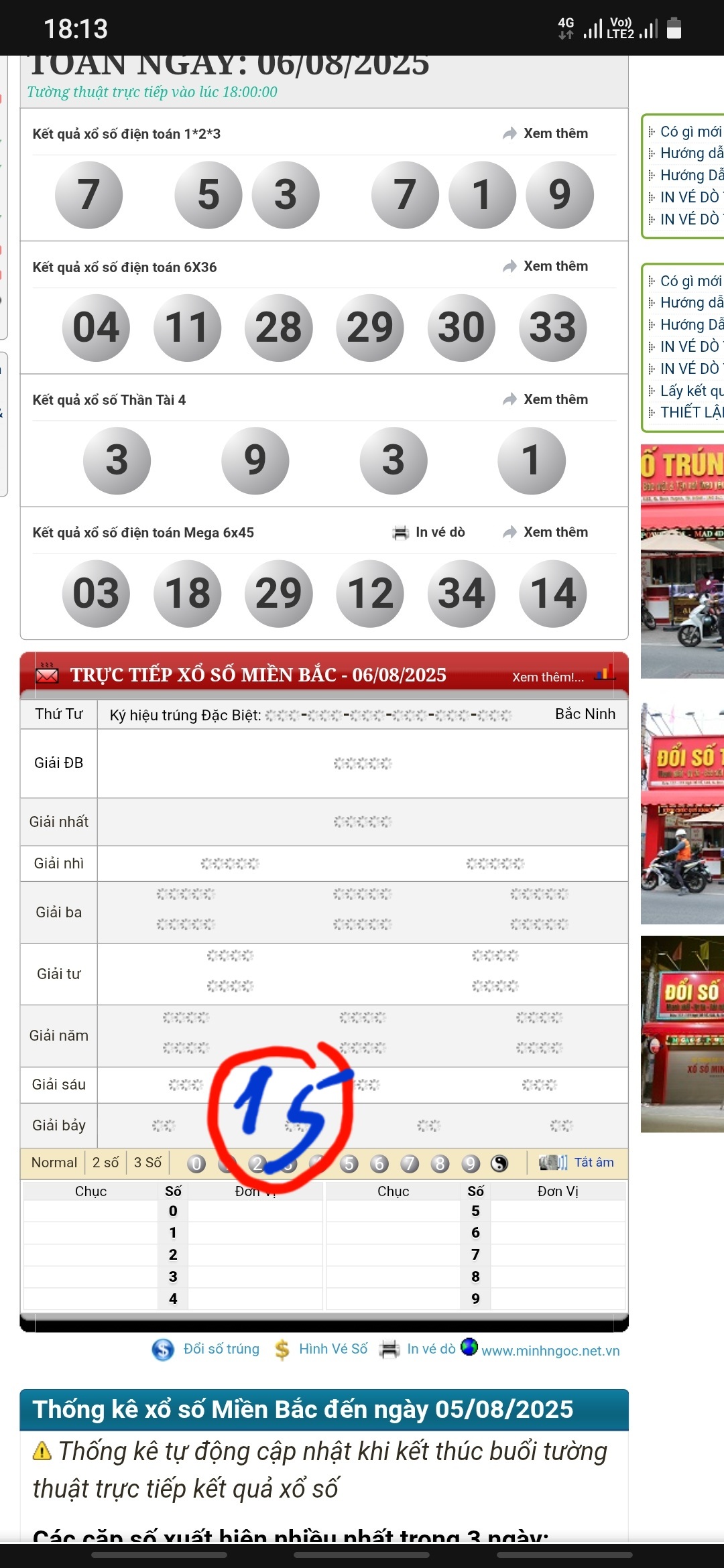 Screenshot_20250806-181344_Brave - Nightly.jpg