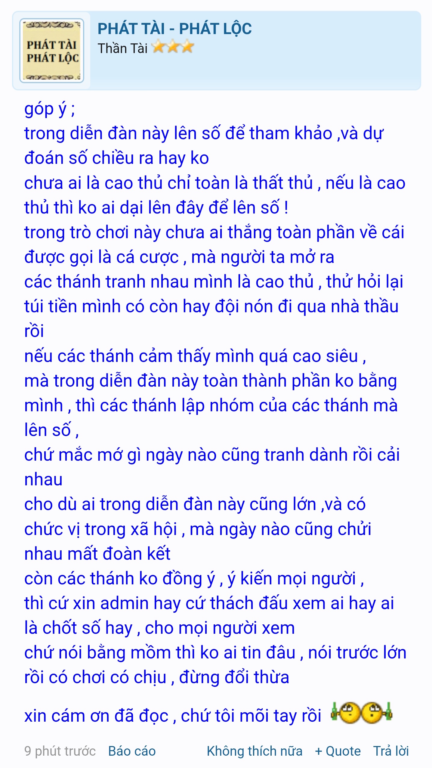 Screenshot_20250811_142726_Cc Cc.jpg