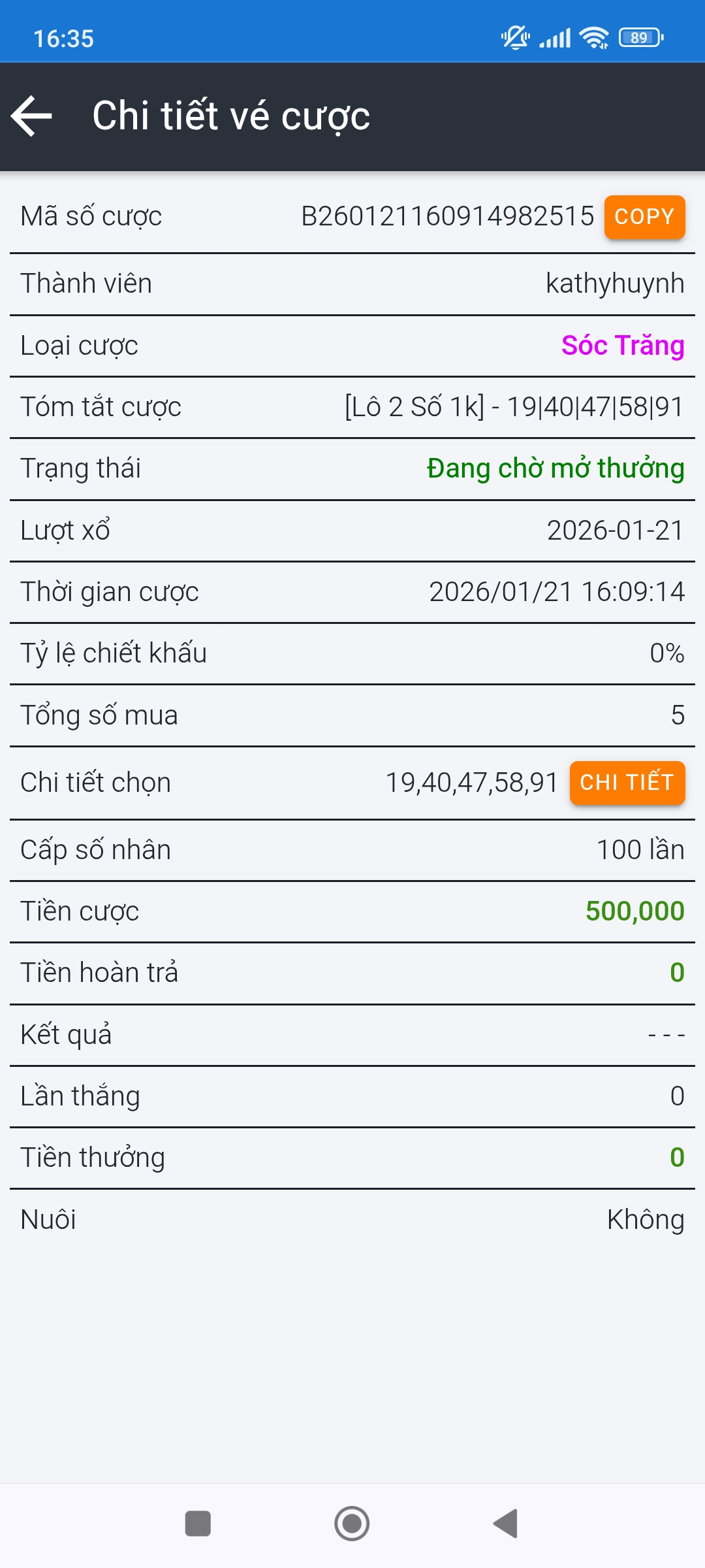 Screenshot_2026-01-21-16-35-56-161_com.android.chrome.jpg