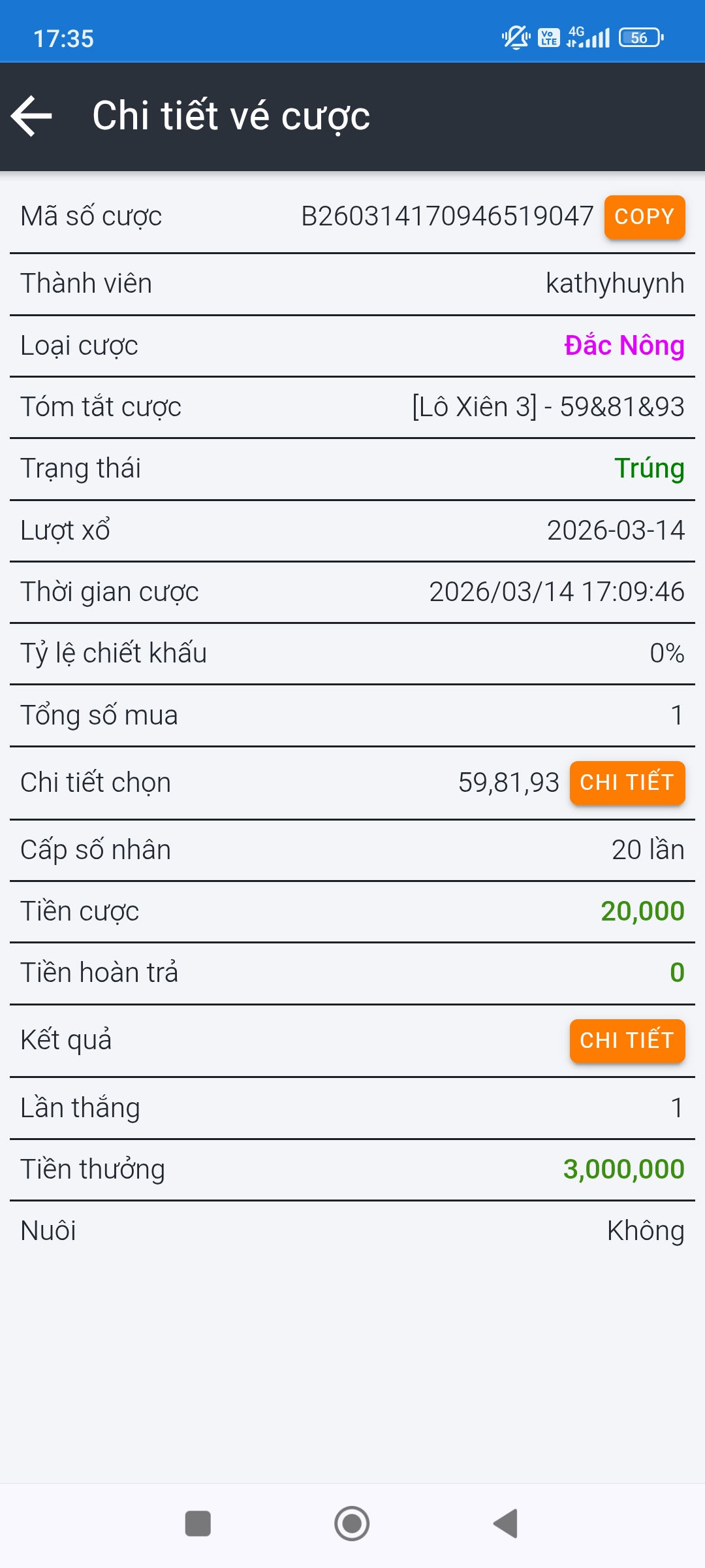 Screenshot_2026-03-14-17-35-32-909_com.android.chrome.jpg