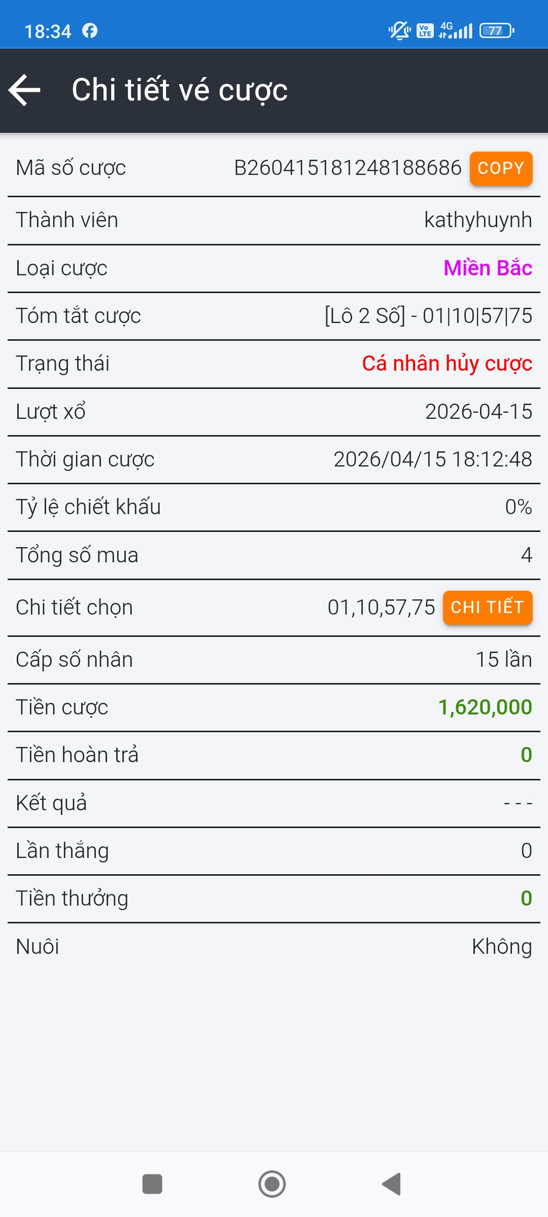 Screenshot_2026-04-15-18-34-53-553_com.android.chrome.jpg