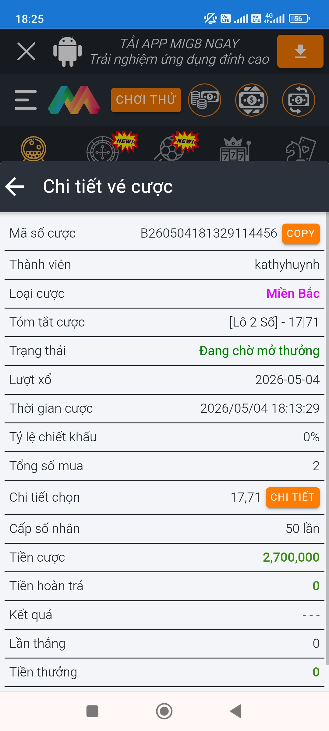 Screenshot_2026-05-04-18-25-44-225_com.android.chrome.jpg
