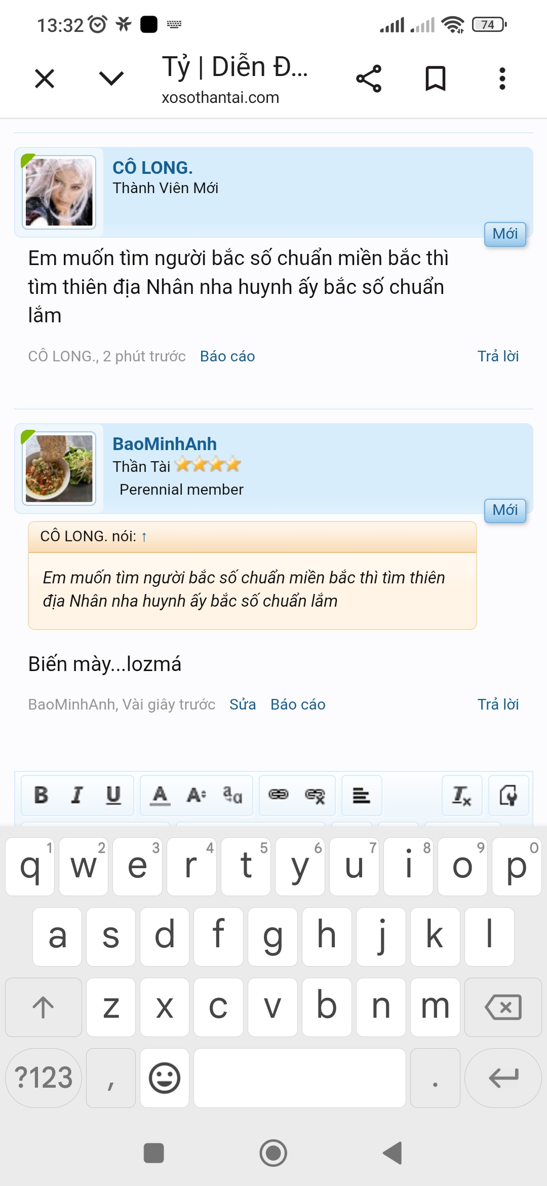 Screenshot_2026-05-08-13-32-55-502_com.android.chrome.jpg