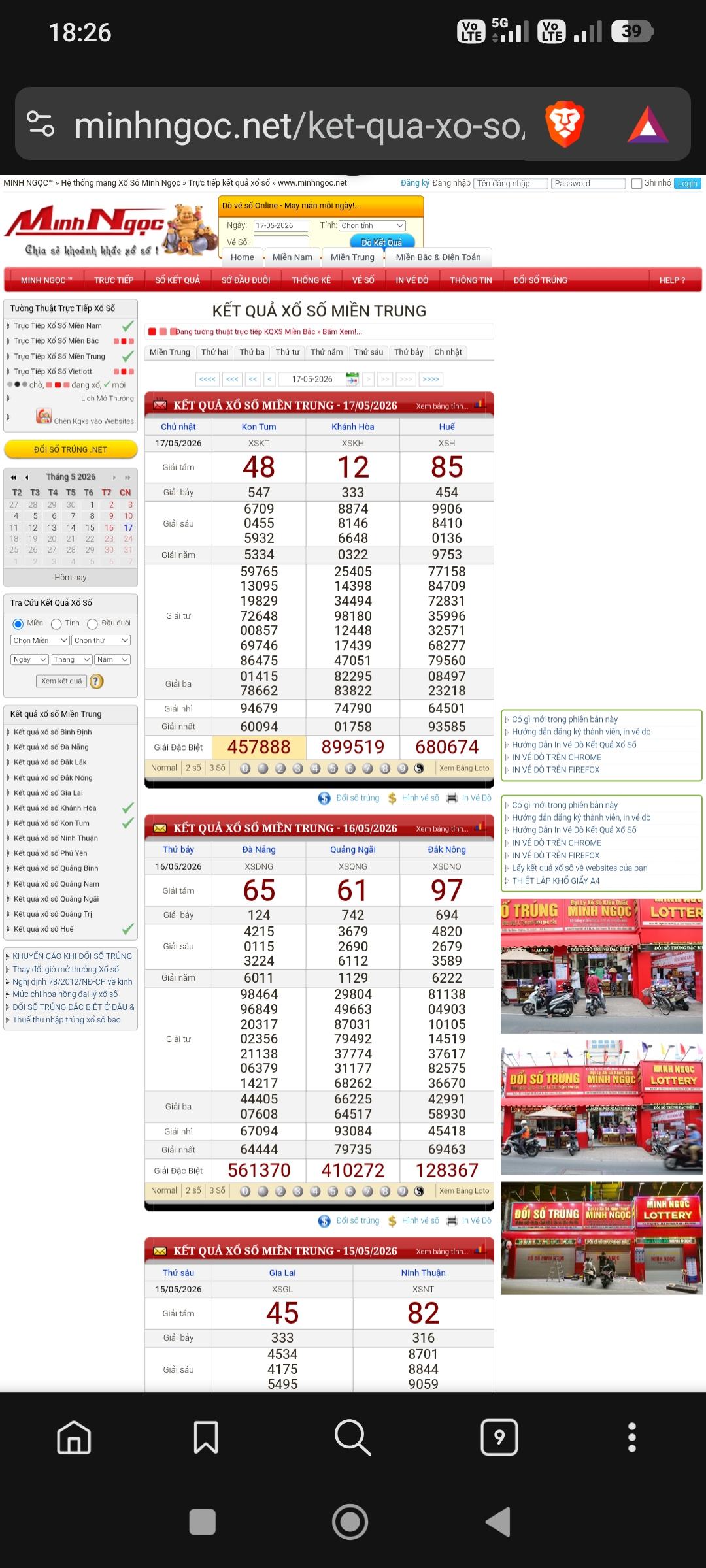 Screenshot_2026-05-17-18-26-21-068_com.brave.browser_nightly.jpg