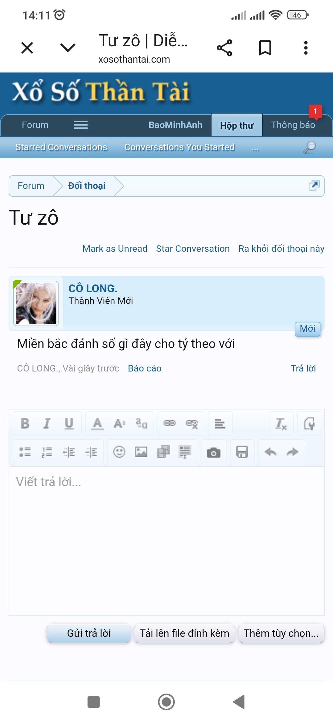 Screenshot_2026-05-25-14-11-27-198_com.android.chrome.jpg