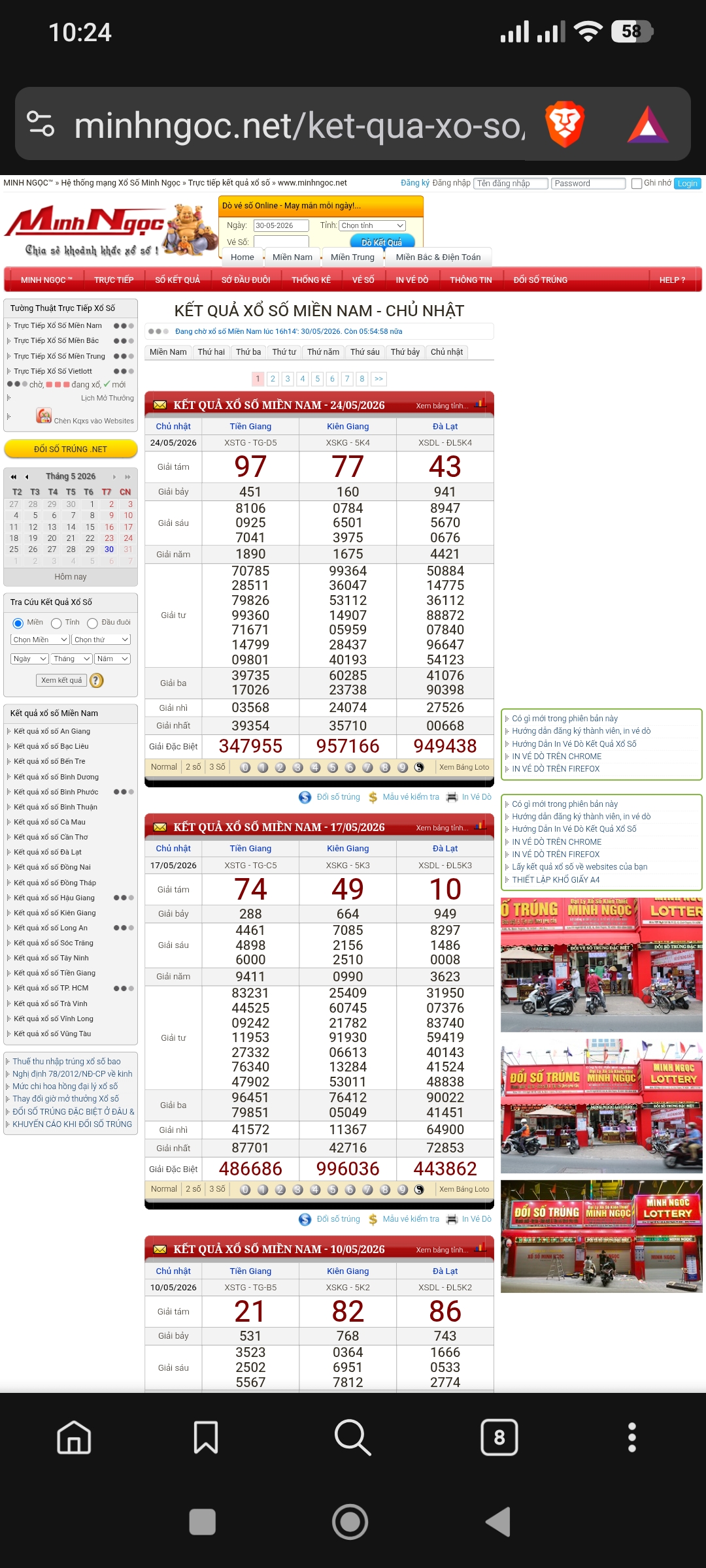 Screenshot_2026-05-30-10-24-00-309_com.brave.browser_nightly.jpg