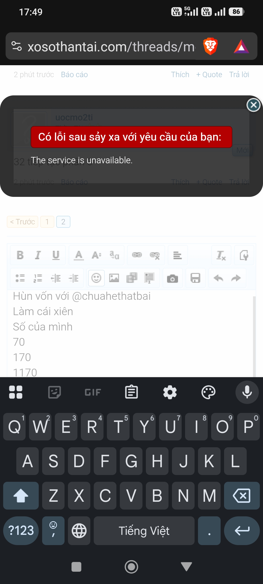 Screenshot_2026-06-07-17-49-46-914_com.brave.browser_nightly.jpg