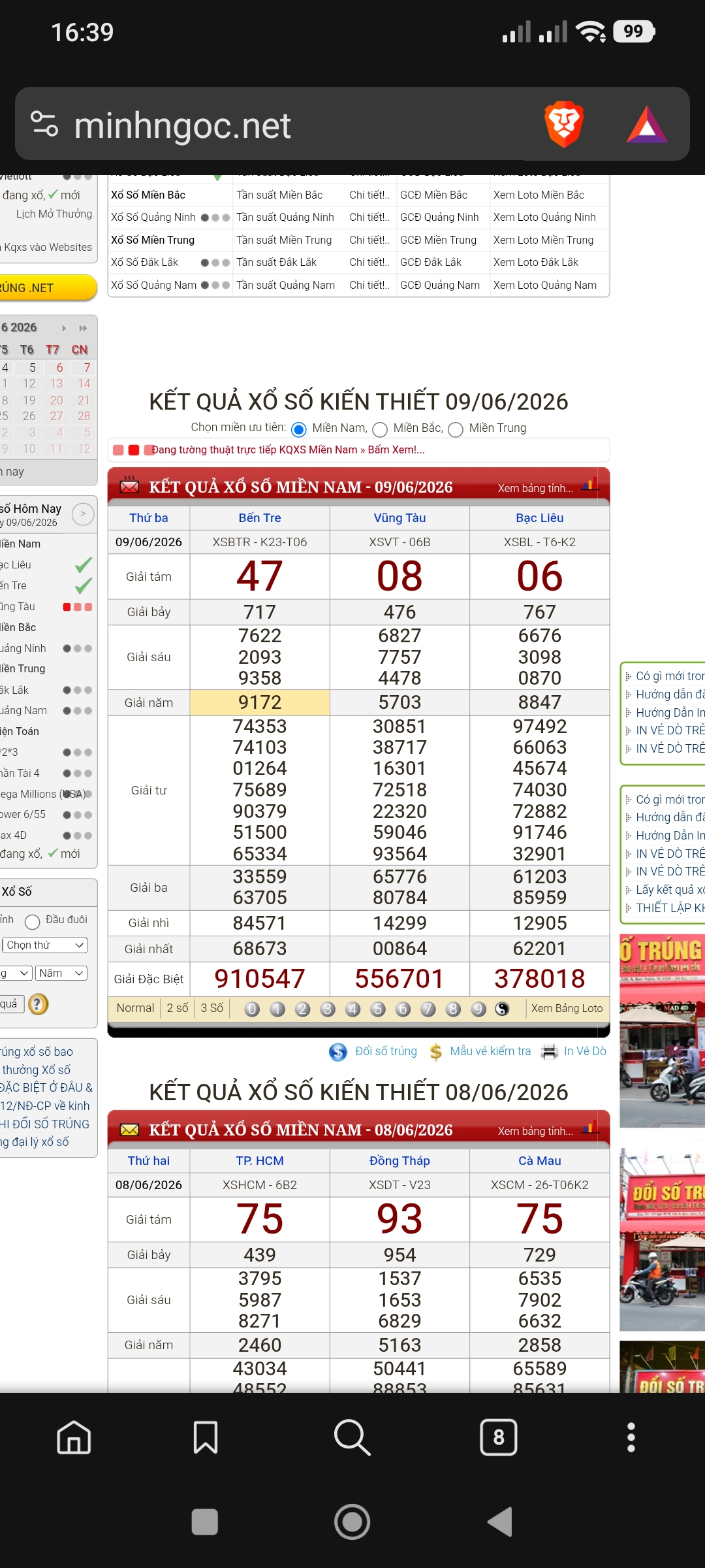 Screenshot_2026-06-09-16-39-38-716_com.brave.browser_nightly.jpg