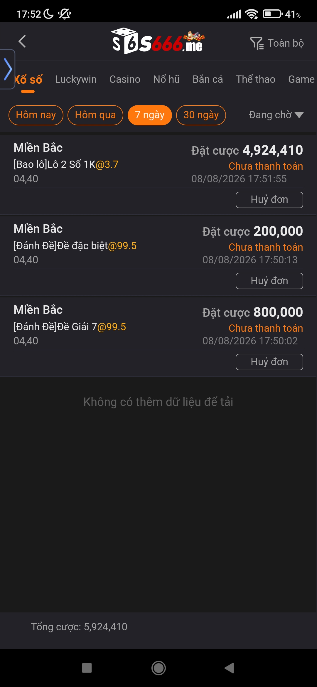 Screenshot_2026-08-08-17-52-46-529_com.s6.naapp.jpg