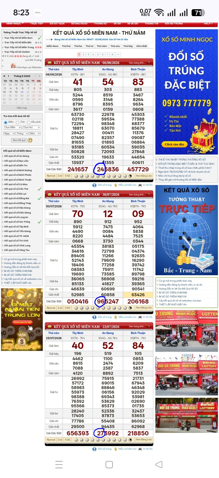 Screenshot_2026-08-13-08-23-18-05_40deb401b9ffe8e1df2f1cc5ba480b12~2.jpg