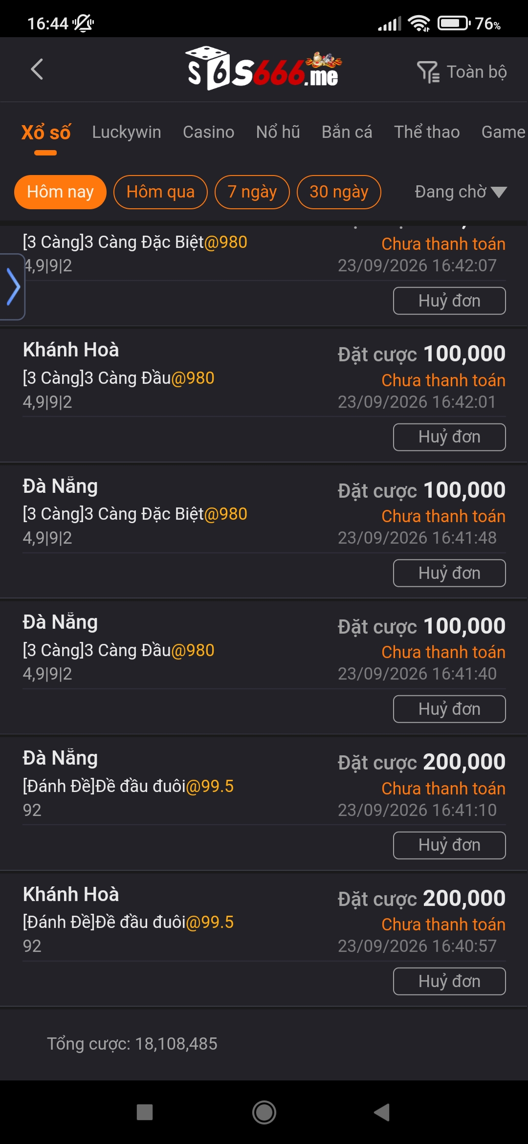 Screenshot_2026-09-23-16-44-18-892_com.s6.naapp.jpg