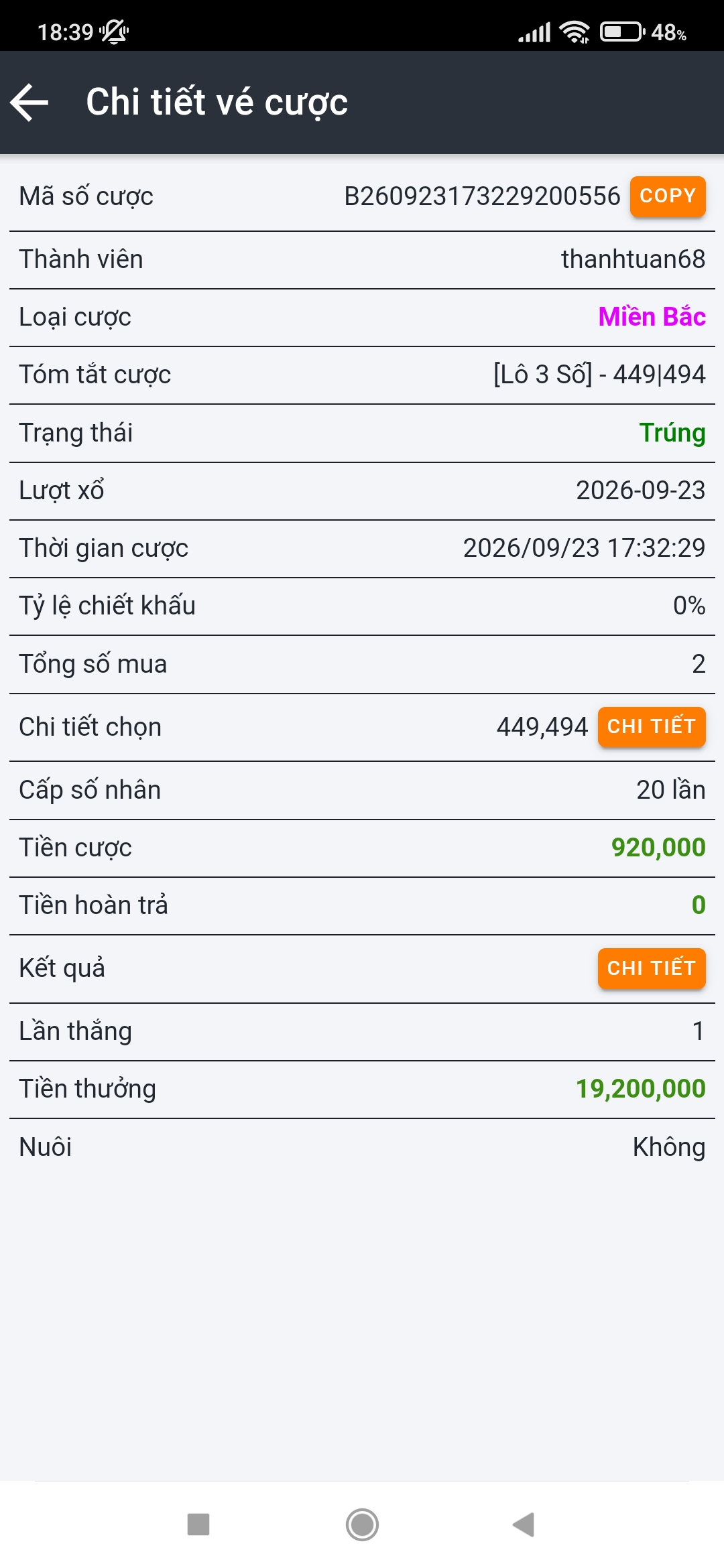Screenshot_2026-09-23-18-39-41-249_com.ionicframework.mig8.jpg