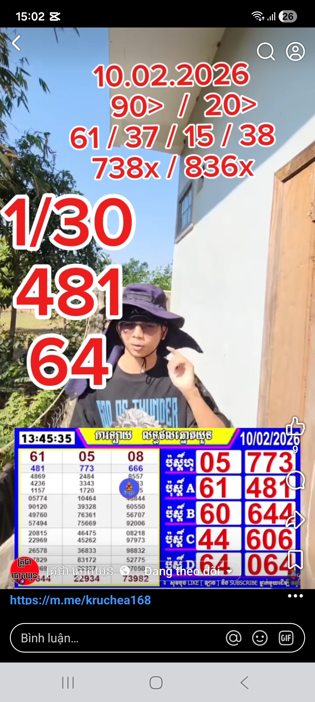 Screenshot_20260210_150230_Facebook.jpg