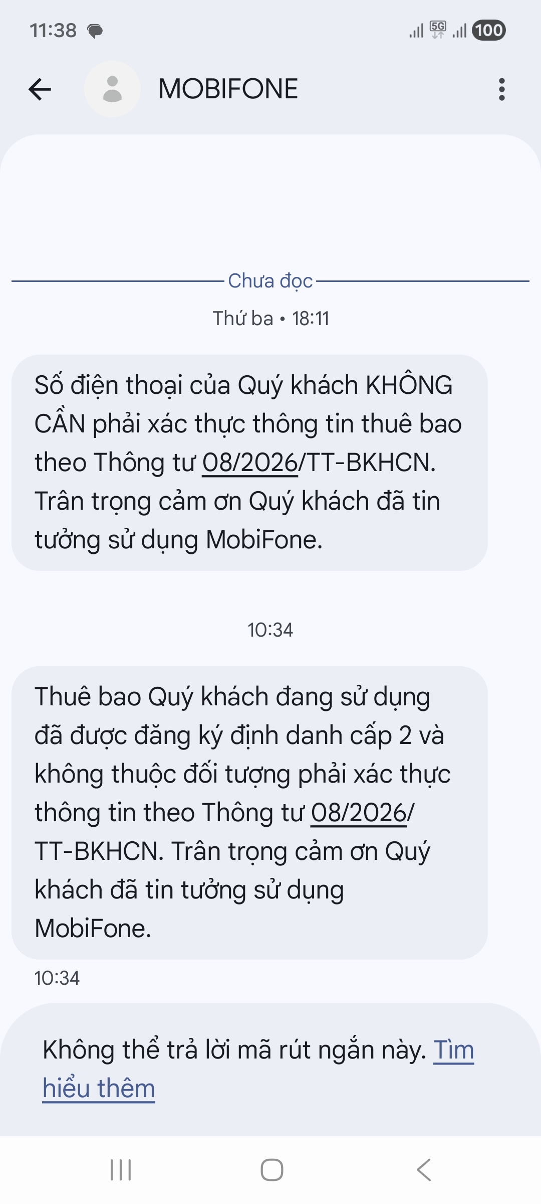 Screenshot_20260417_113817_Messages.jpg