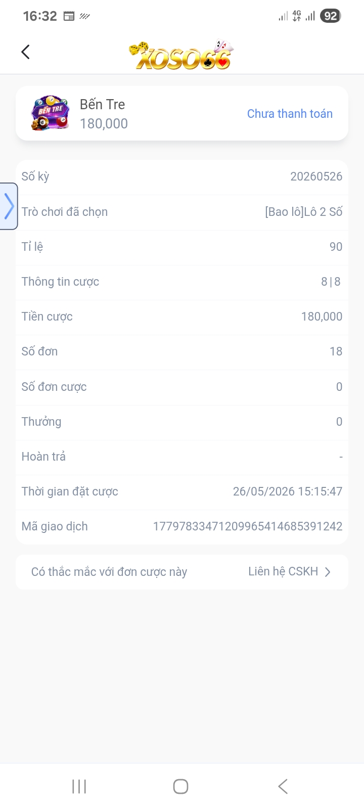 Screenshot_20260526_163252.jpg