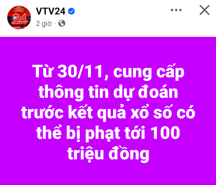 Screenshot_20261019-152242.png