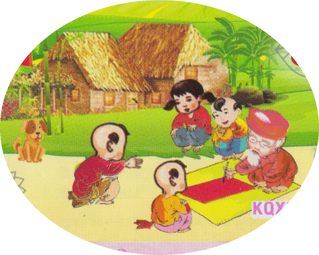 SmartSelect_20230131-125512.png