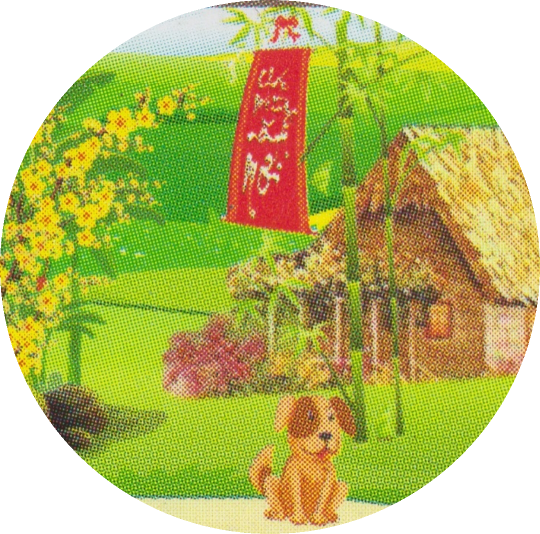 SmartSelect_20230131-130055.png