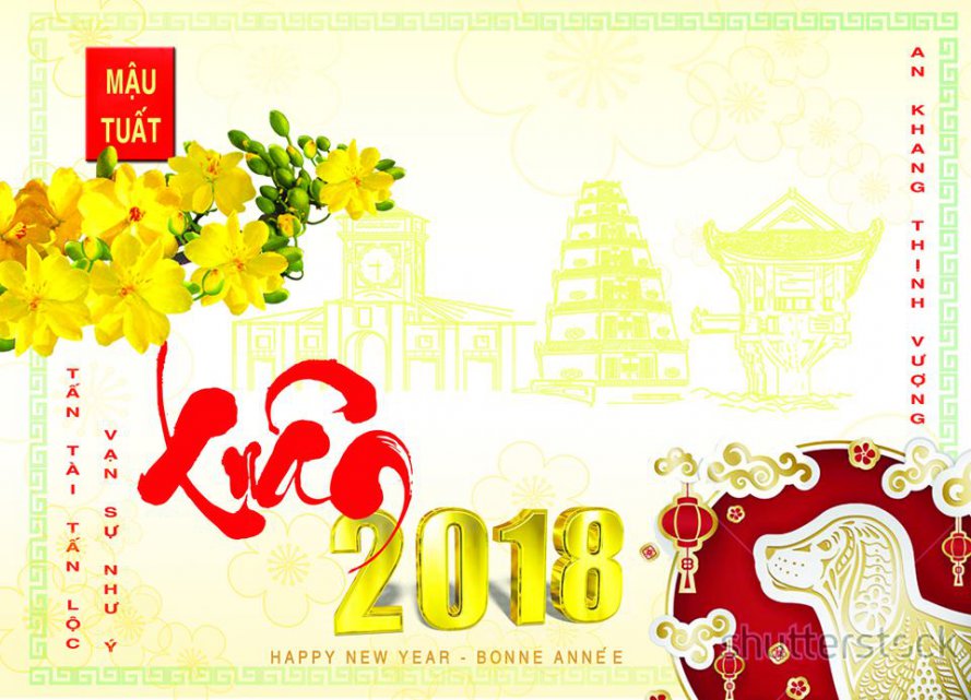thiep-chuc-mung-nam-moi-2018-3.jpg