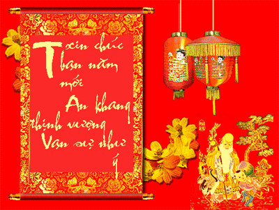 thiep-chuc-tet-2018-chuc-mung-nam-moi-2018-4.gif