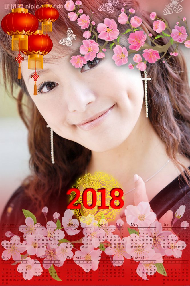 Thiepmung.com_pic_5a85ac5e78a9b.jpg
