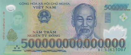 Tien Ti.JPG