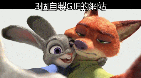 tmpdir-16_3_21_13_57_44-compressor - Sao chép.gif