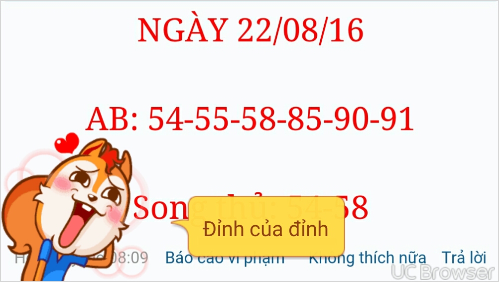 TMPDOODLE1471872895024.jpg