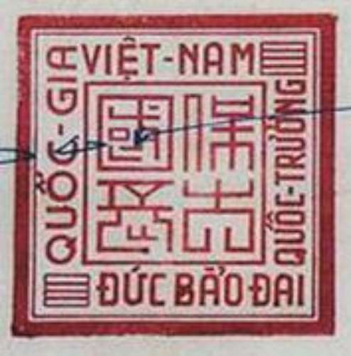 trien17baodaiseal.jpg
