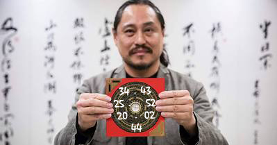 TRO CHOI.jpg