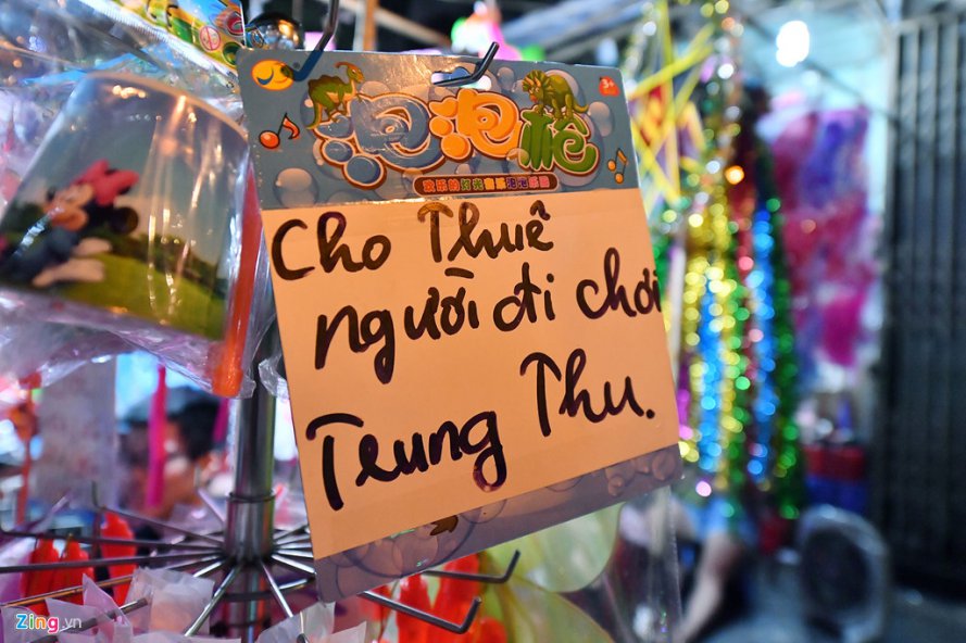 trung_thu_zing_3.jpg
