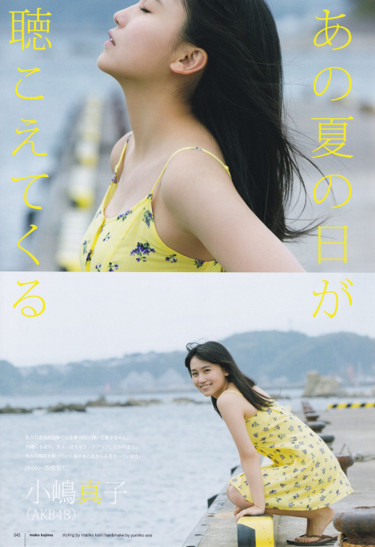 tumblr_ob9r75gSer1uc1y2jo2_540.jpg