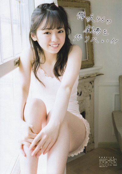 tumblr_oba0tkawD91uc1y2jo3_400.jpg