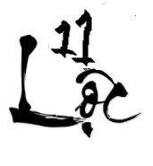 upload_2017-12-28_6-35-18.png