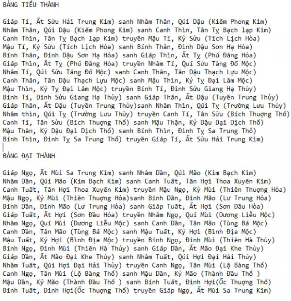 upload_2017-2-16_18-37-19.png