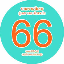 upload_2020-12-16_5-24-46.png