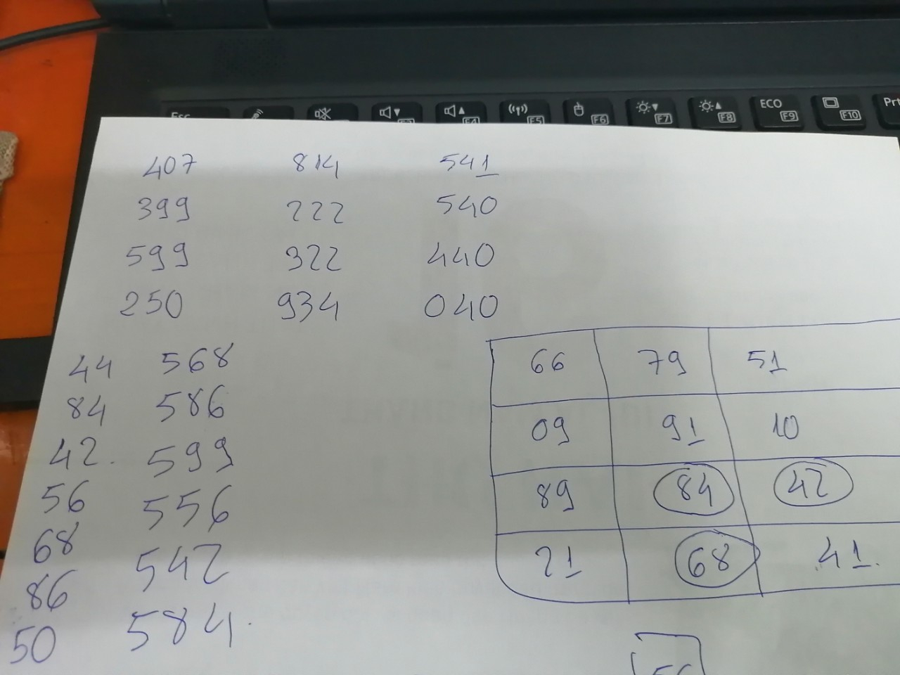 upload_2020-8-6_14-48-36.png
