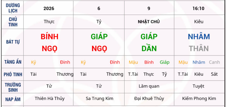 upload_2026-6-9_15-15-53.png