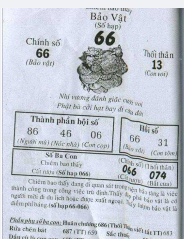 upload_2026-8-16_16-20-55.png